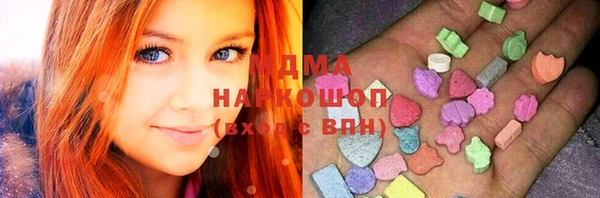 прущие крисы Балахна