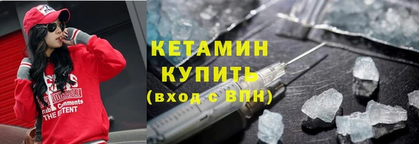 прущие крисы Балахна