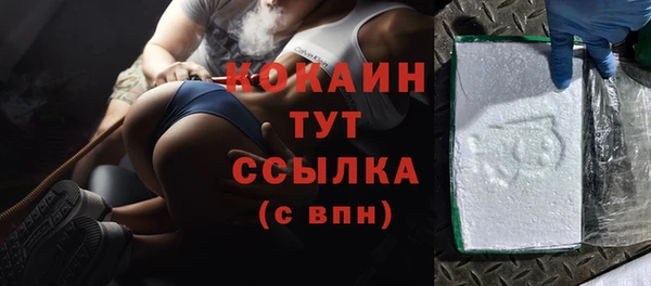 прущие крисы Балахна
