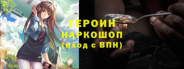 прущие крисы Балахна
