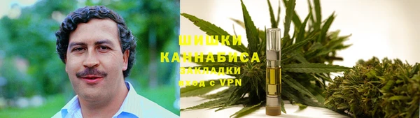 спайс Балабаново