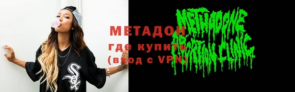 прущие крисы Балахна