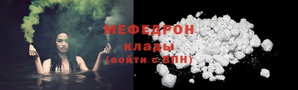 jwh Белокуриха
