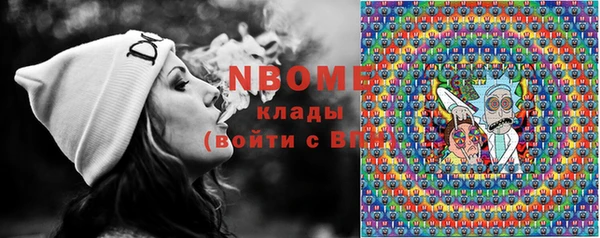 jwh Белокуриха