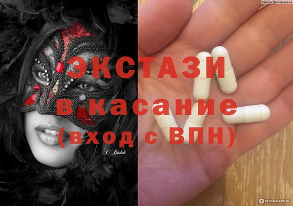 винт Струнино