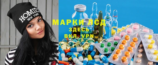 прущие крисы Балахна