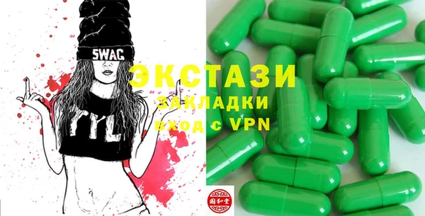 герыч Баксан
