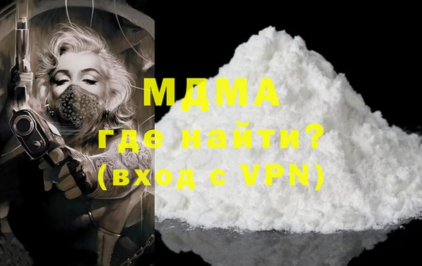 спайс Балабаново