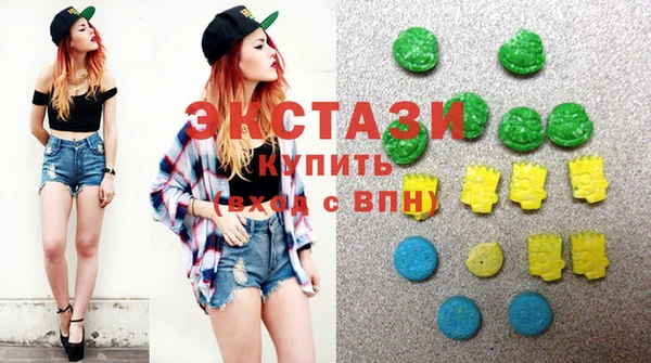 PSILOCYBIN Сосновка