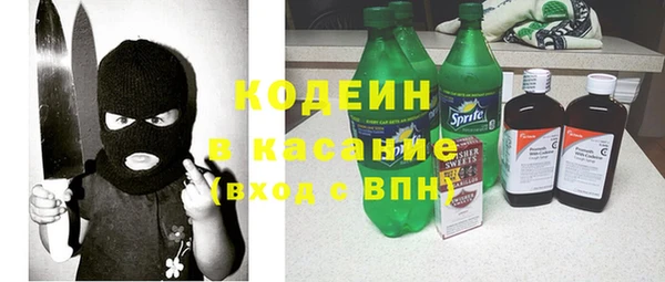 марки nbome Белоозёрский