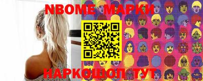 прущие грибы Малоярославец