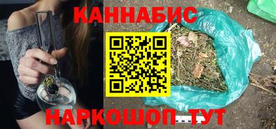 стаф Мариинск