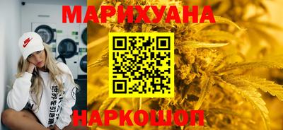 прущие грибы Малоярославец