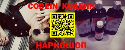 прущие грибы Малоярославец