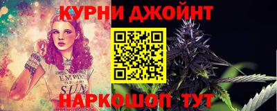 стаф Мариинск