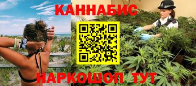 стаф Мариинск