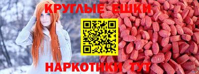 стаф Мариинск