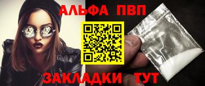 прущие грибы Малоярославец