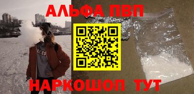 стаф Мариинск