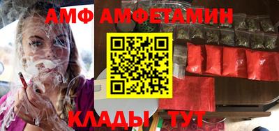 прущие грибы Малоярославец