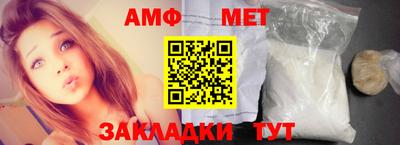 прущие грибы Малоярославец