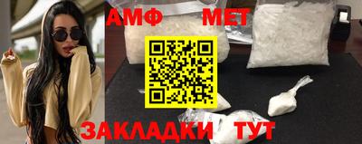 прущие грибы Малоярославец