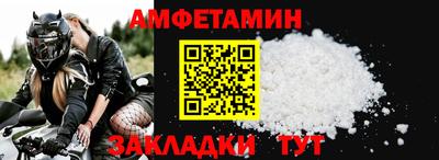 прущие грибы Малоярославец