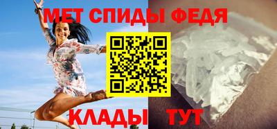 стаф Мариинск
