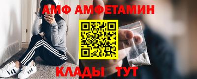 прущие грибы Малоярославец