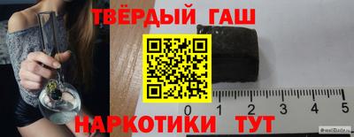 стаф Мариинск