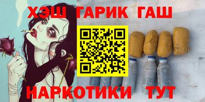 прущие грибы Малоярославец