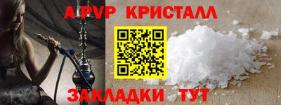 прущие грибы Малоярославец