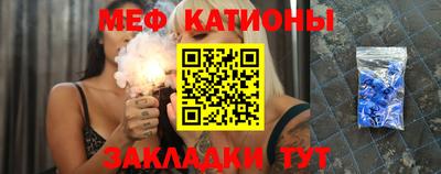 прущие грибы Малоярославец