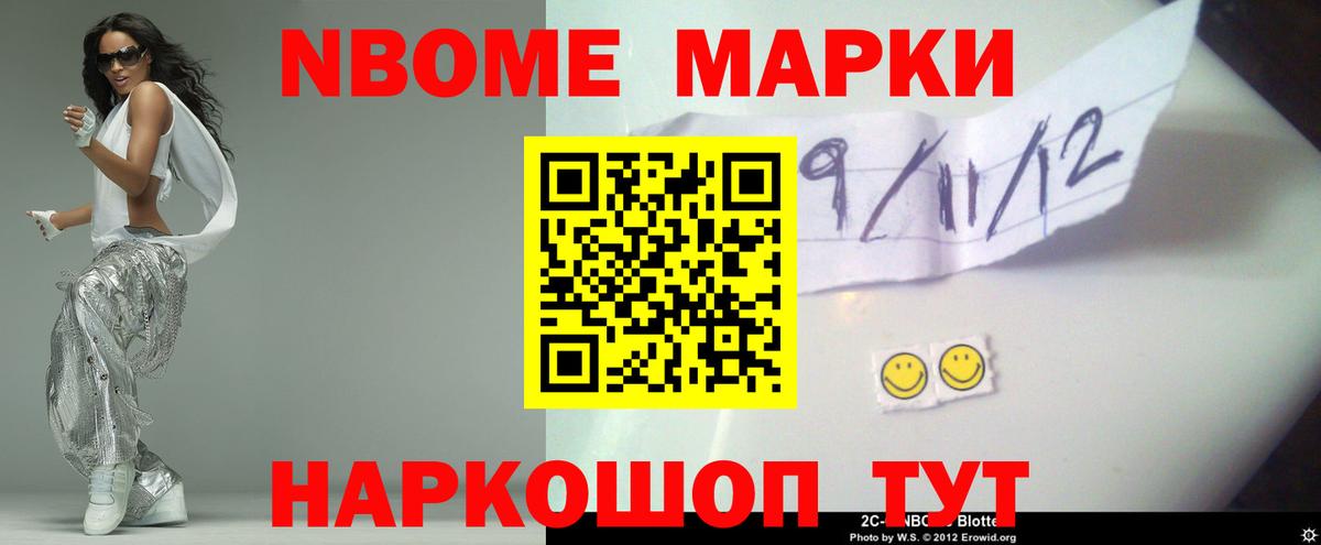 LSD-25 экстази ecstasy  ЛСД экстази кислота  Вход с VPN  Вязьма 
