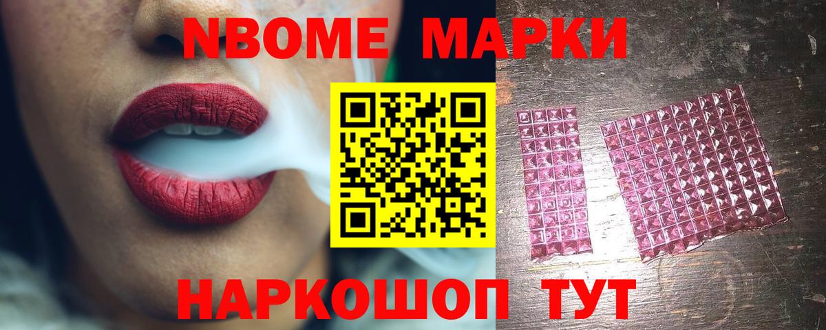 ЛСД экстази кислота Вязьма