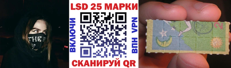 ОМГ ОМГ ONION  Вязьма  Марки NBOMe 1500мкг 